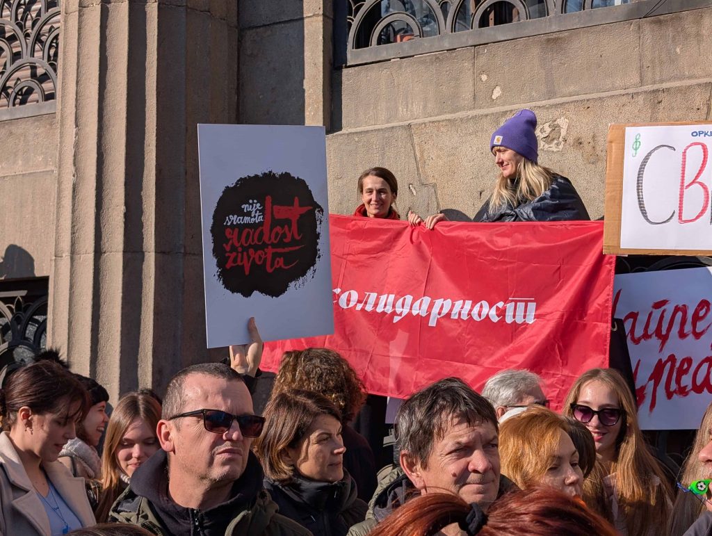 Foto: Prvi KuB protest ispred Ministarstva kulture