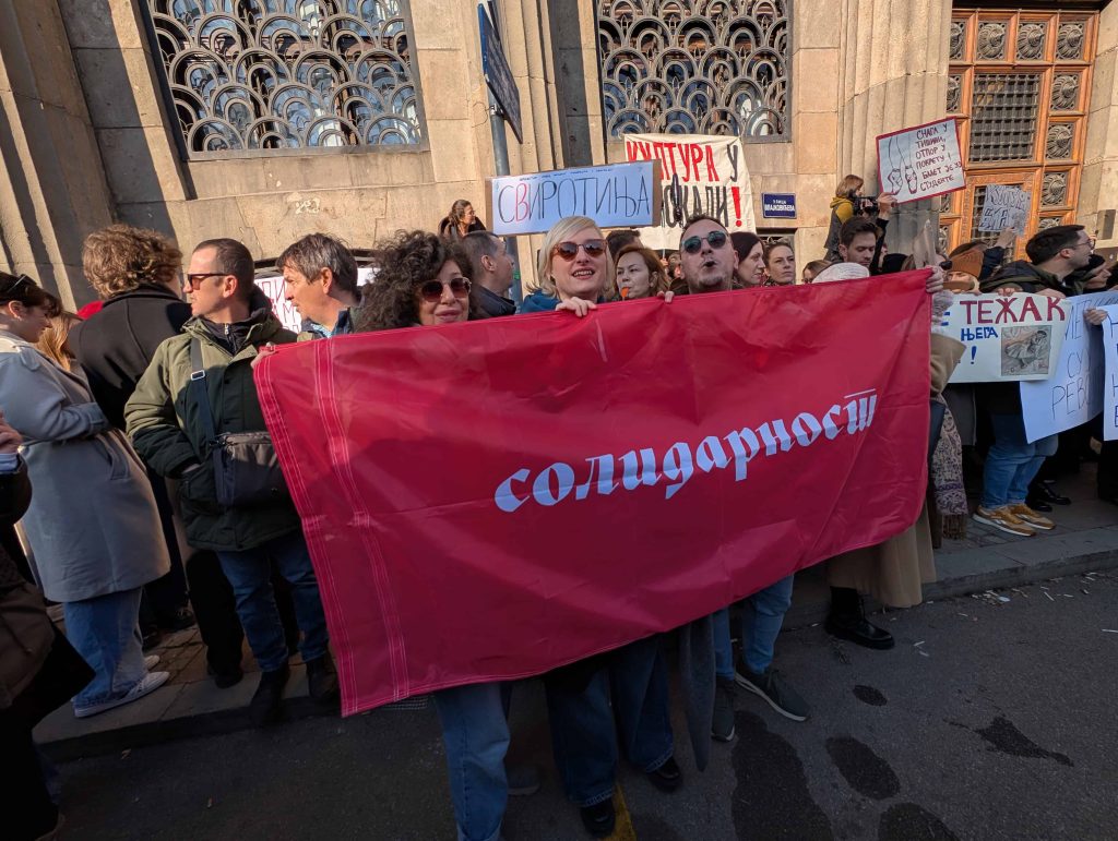 Foto: Prvi KuB protest ispred Ministarstva kulture