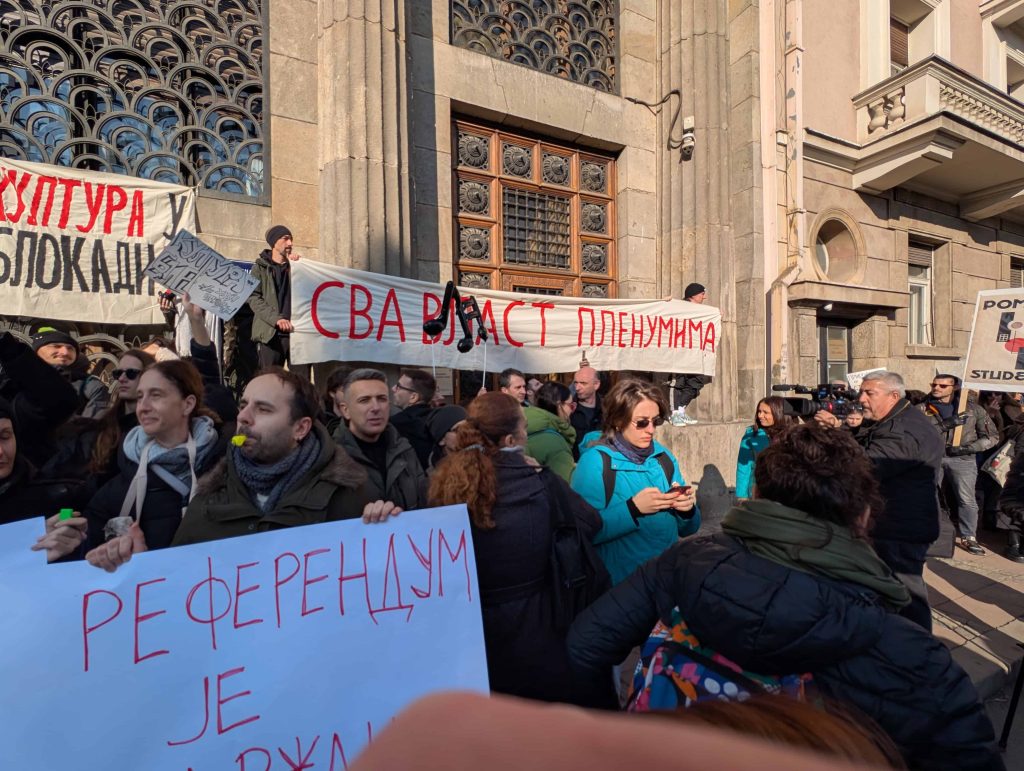 Foto: Prvi KuB protest ispred Ministarstva kulture