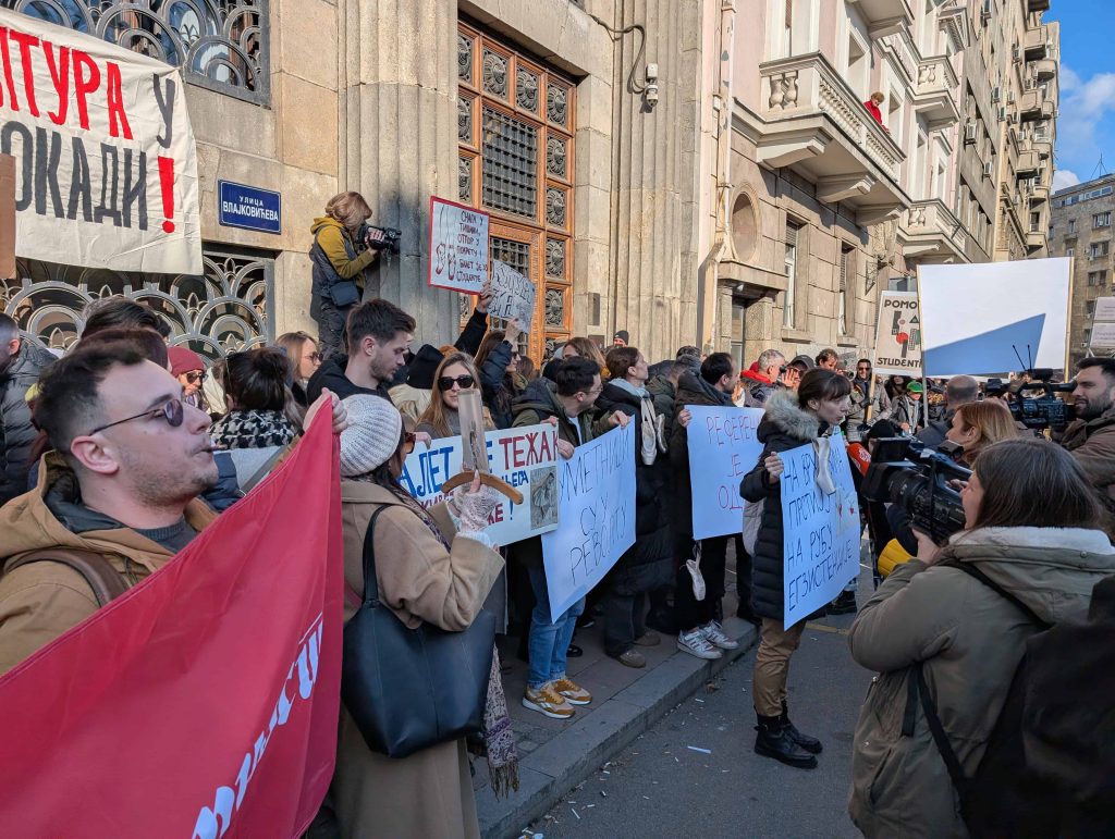 Foto: Prvi KuB protest ispred Ministarstva kulture