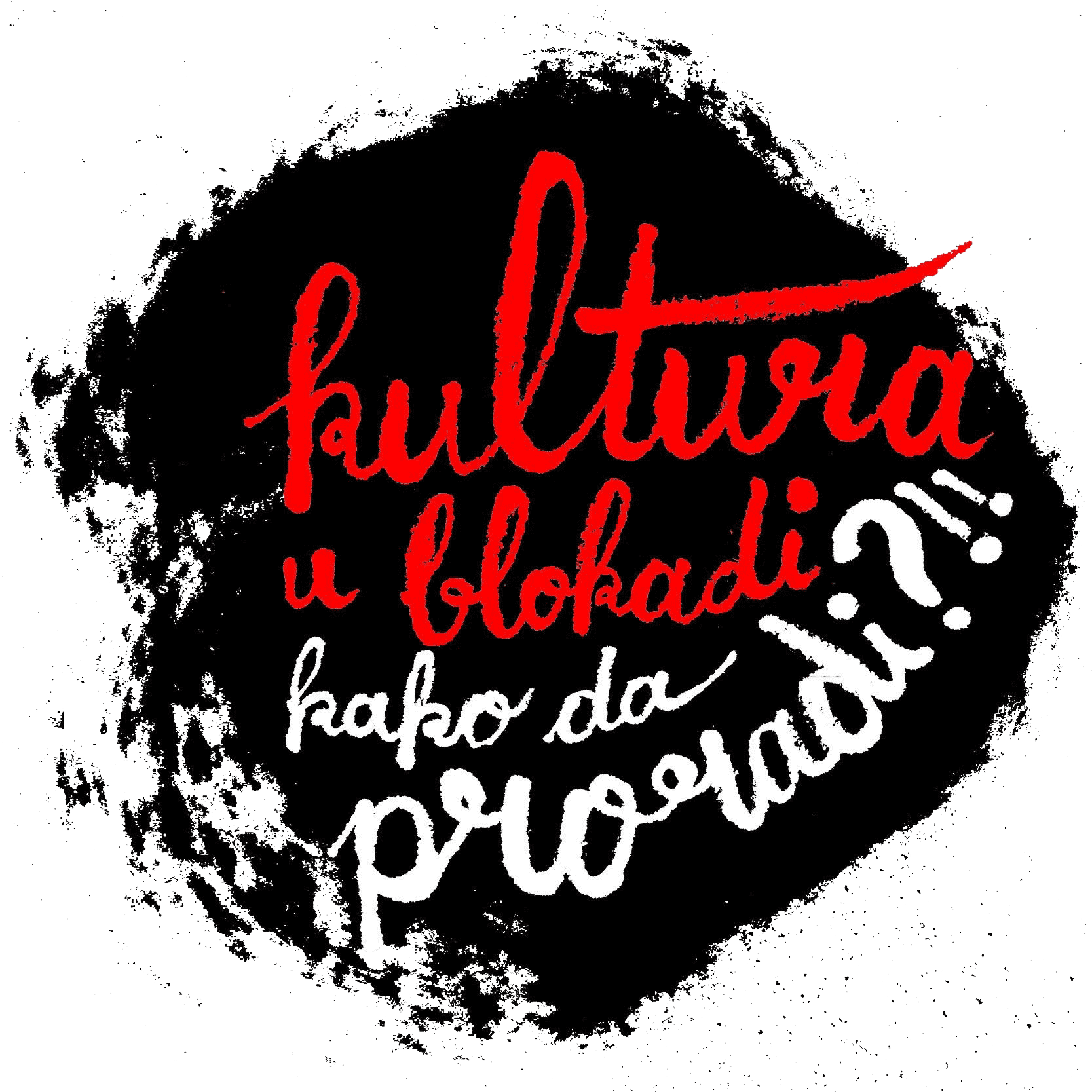 Grafika: Kultura u blokadi logo