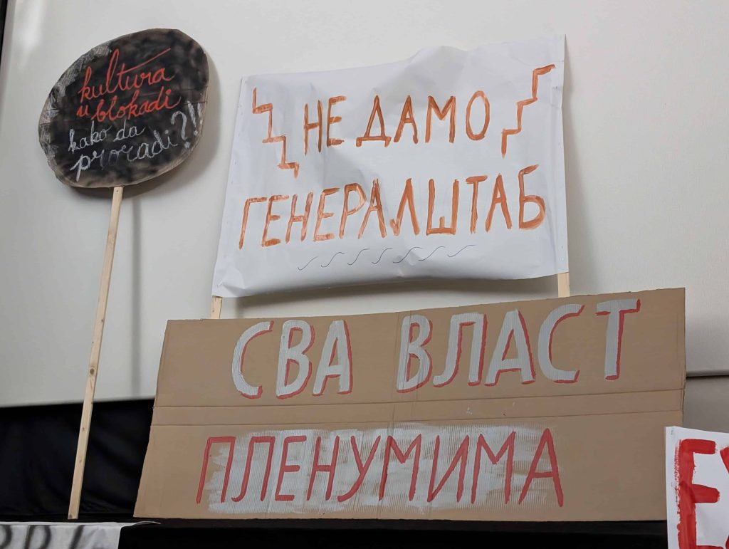 Foto: Kultura u Blokadi KCB DKC