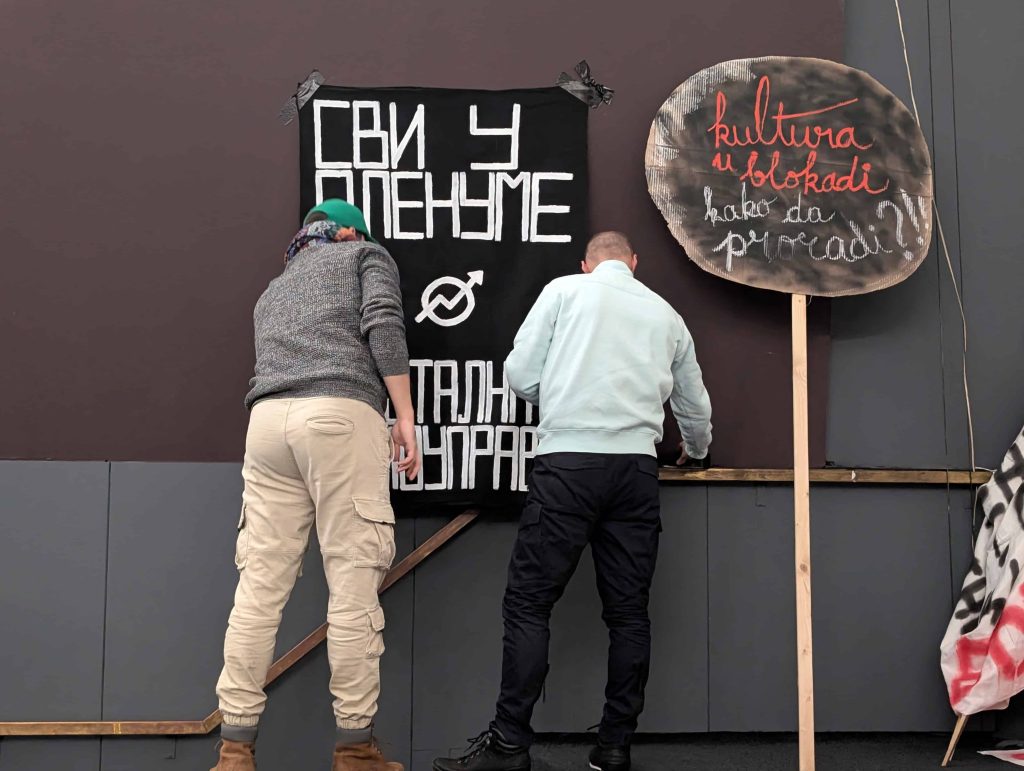 Foto: Kultura u Blokadi KCB DKC