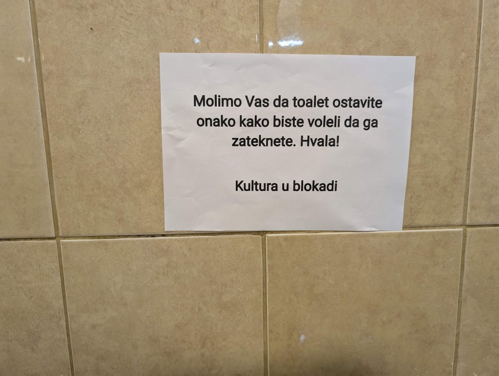 Foto: Kultura u Blokadi KCB DKC