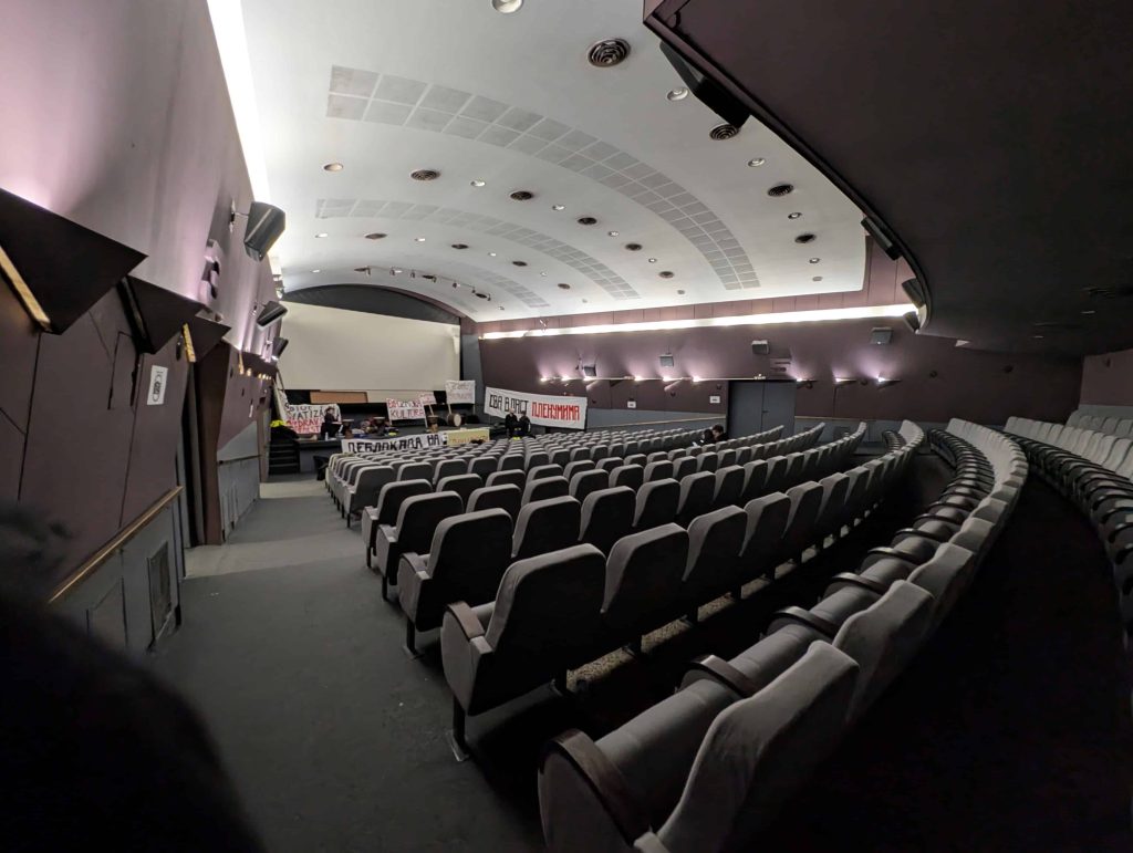 Foto: Kultura u Blokadi KCB DKC