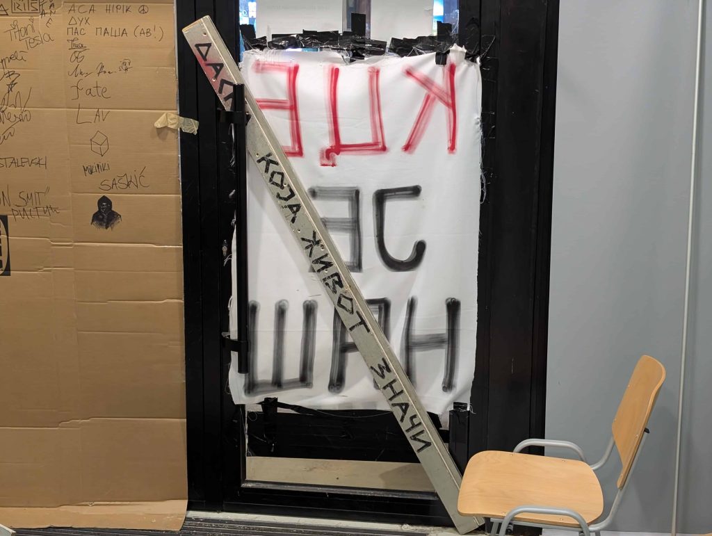 Foto: Kultura u Blokadi KCB DKC