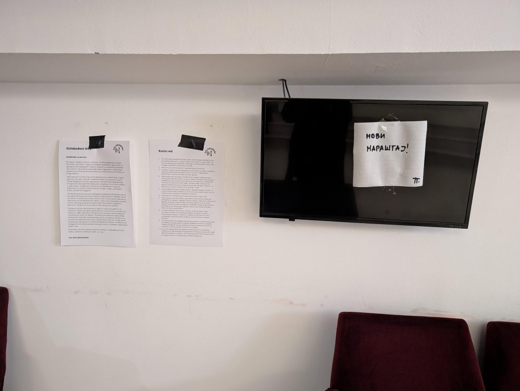 Foto: Kultura u Blokadi KCB DKC