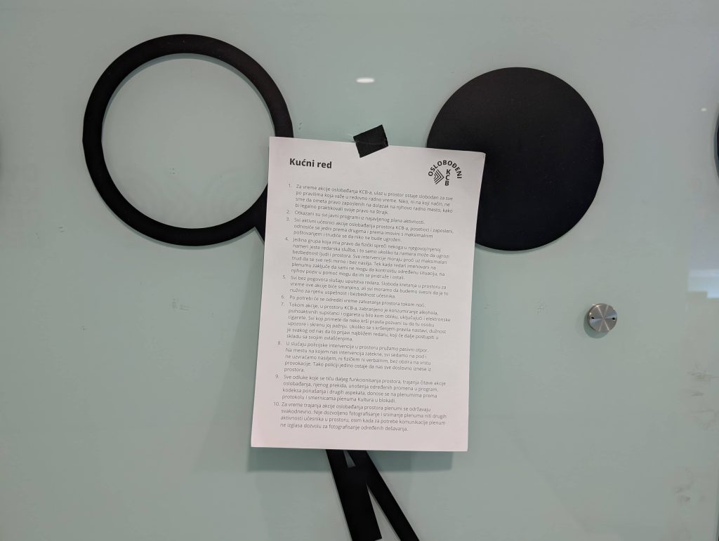 Foto: Kultura u Blokadi KCB DKC