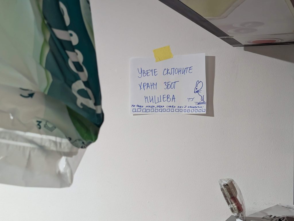 Foto: Kultura u Blokadi KCB DKC