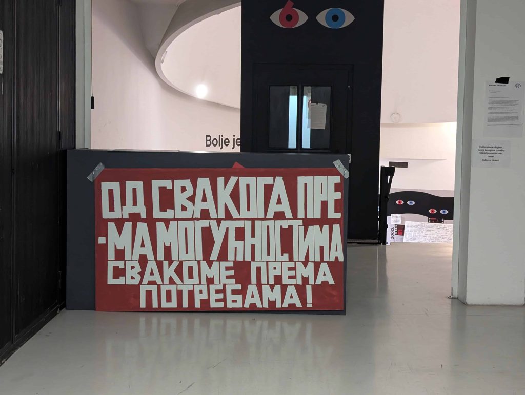 Foto: Kultura u Blokadi KCB DKC