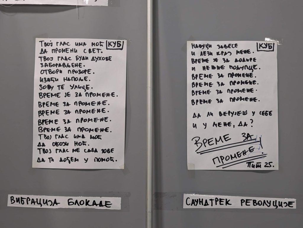 Foto: Kultura u Blokadi KCB DKC